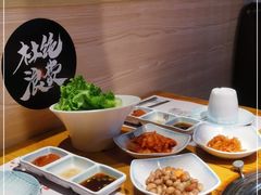 -唯成•韩国炭火烤肉 유성고기