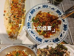 -帝一铭家宴(板塘店)