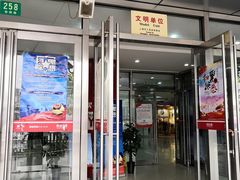 -友谊服饰商场(名品商厦店)