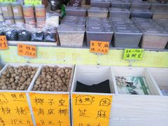 -银记土茯苓