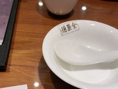 -全聚德(新街口店)