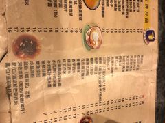 -玫瑰甜品(文明路店)