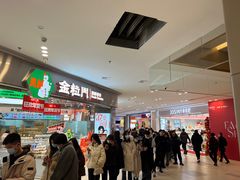 -茶颜悦色(雨花亭凯德二楼店)