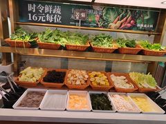 -新辣道鱼火锅(龙旗广场店)