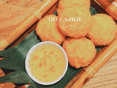 -浩海火烧云傣家菜(京广店)