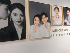 -海马体照相馆(天津世纪都会店)