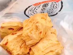 红糖馒头-御梁坊红糖馒头