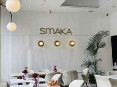 -SMAKA(复兴soho店)