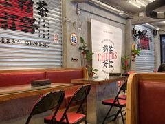 -孖记茶档·热腾茶餐(江南西plus店)