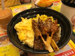 鸡肉串肉燥炒蛋饭-龙凤冰室