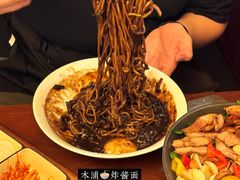 -寻裕记·现炒浇头面(人民广场店)