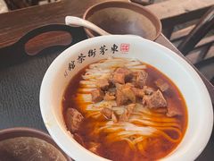 -東茅街茶馆
