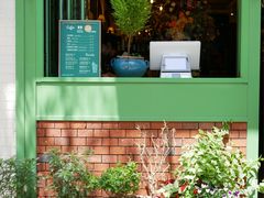 -ELI FALAFEL Lebanese&Mediterranean黎巴嫩美食(富城路店)