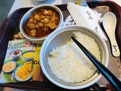 -真功夫(搜秀城店)