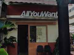 -The Roastery By AllYouWant(福田店)