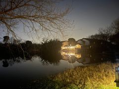 -新荣记(西溪湿地店)