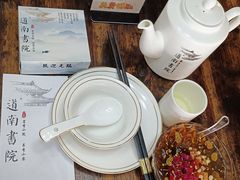 -道南書院·私房菜·早午茶·茶馆