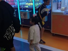 -爱玩嘉年华(江北一店)