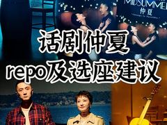 -上海话剧艺术中心