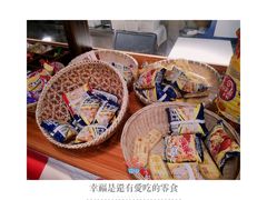 -大鲜生·亚洲菜融合小食堂