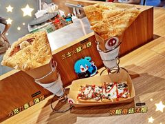 巧克力酱香蕉飞饼-西方小巷 Western Alley·欧洲街头小吃(时尚天河店)