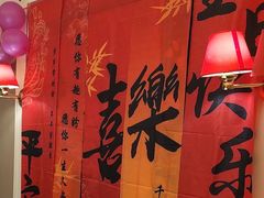 -阿明小菜·海鲜·上海菜(梅陇店)
