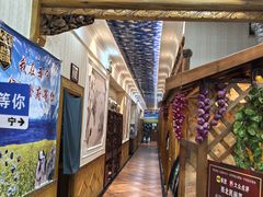 -伊帆食府·青海地方特色美食