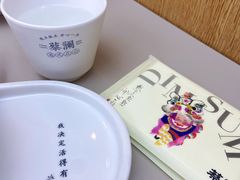 -蔡澜点心(三里屯T+MALL店)