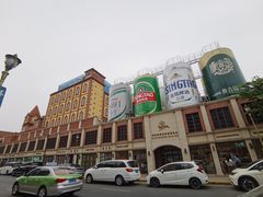 -青岛啤酒博物馆