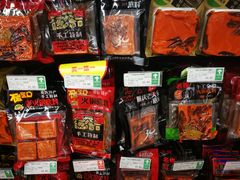 -重百超市(解放碑新华店)