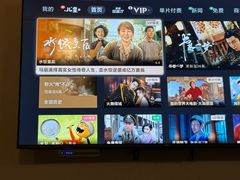 -康逸居·始于2002(海安店)
