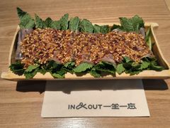 -一坐一忘云南菜(三里屯店)
