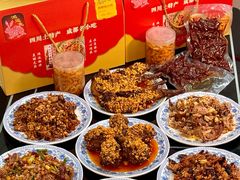 -鸿运兔·手撕烤兔(天府广场店)