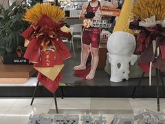 -野人先生Gelato(上海长宁龙之梦店)