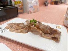 -元气寿司(金光华店)