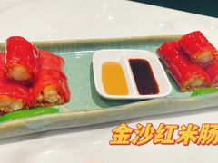 -赏点粤式点心(广州塔店)