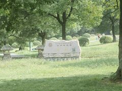 -南京市江宁方山