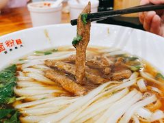 -肆姐面粉馆(坡子街店)