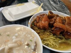 -凌记(泮塘路店)