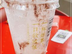 -奈雪的茶(中海环宇荟店)