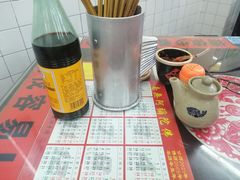 环境-逸桂禾面馆