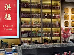 -洪福龙虾