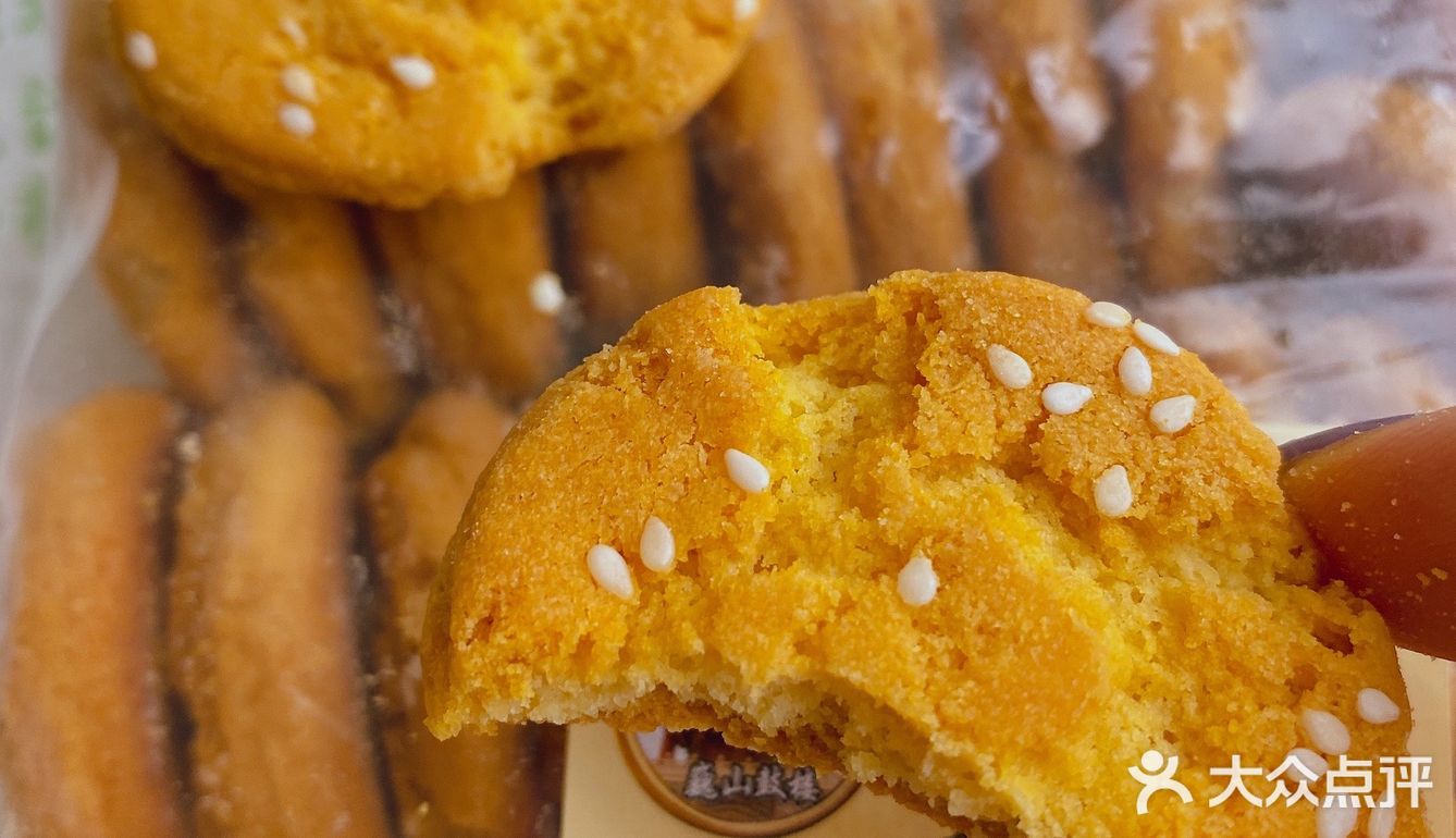 传统中式零食就是这么朴实又美味🥳😋✅🥰