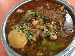 -窦四牛杂面(总店)