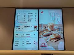 -Tims天好咖啡·贝果(融科创意中心店)