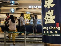 -東盛炭烤自助料理(玄武招商花园城店)