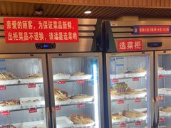 -拈签一笑黄牛肉辣卤串串