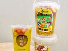 水果茶-瑞幸咖啡(温江新光天地写字楼店)