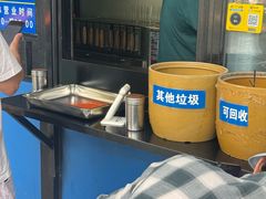 -景泰马记电烤串(景泰店)