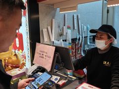 -沈大成(城隍庙店)